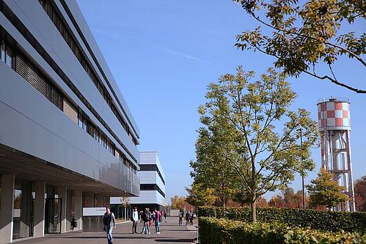  Image: View of the Neu-Ulm university building 