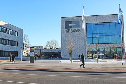 Campus der Hochschule Hamm-Lippstadt (Foto: Hochschule Hamm-Lippstadt)